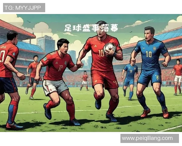 我心目中最耀眼的足球明星与他的传奇故事