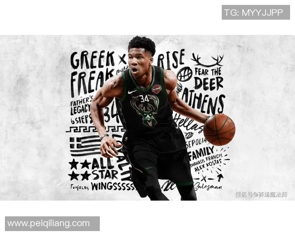 字母哥决定不提前续约专注于雄鹿能否实现总冠军梦想