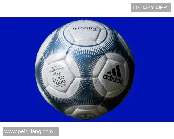 2016年欧洲杯官方比赛用球设计理念与技术创新全解析